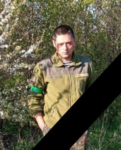 На Донеччині загинув волинянин Дмитро Катан (відео, оновлено)
