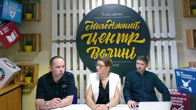 10 тисяч доларів – на ідею для Луцька: стартував унікальний проект
