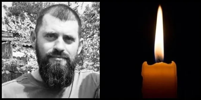 Захищаючи Україну, загинув Герой з Нововолинська Тарас Жуковський