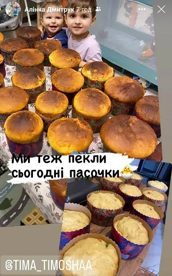 Волиняни масово хизуються своїми пасочками в соцмережах (фото, оновлено)