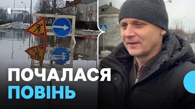 «Такої води не було п'ять років»: на Маневиччині почалась повінь (фото, відео)