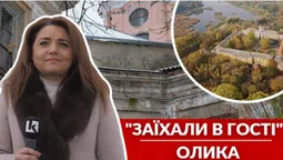 Замок Радзивілів, тушкованка з баранини та підземелля: «заїхали в гості» в Олику (відео)