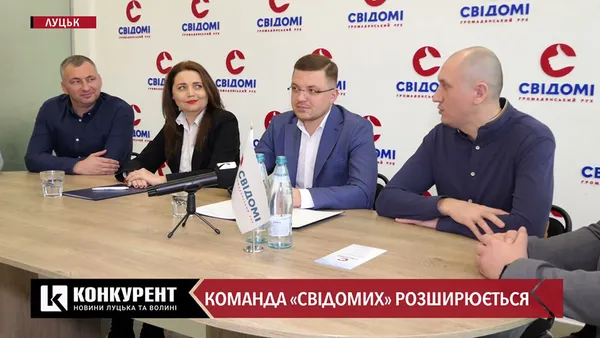 Луцька депутатка приєдналася до команди Андрія Покровського (відео)
