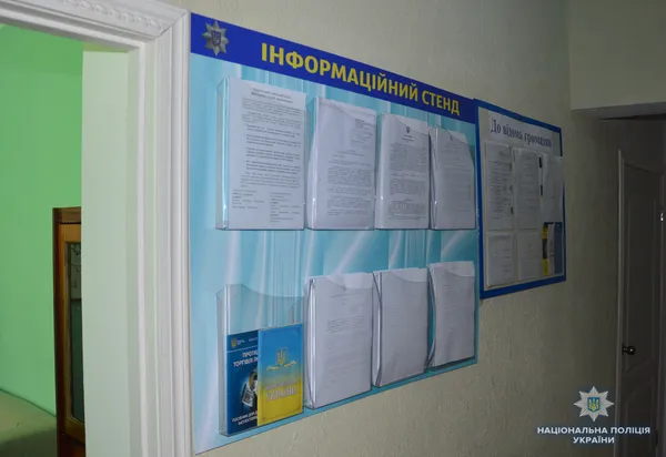На Волині з'явилась перша поліцейська станція (фото)
