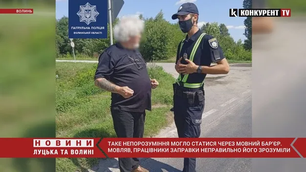 У Ковелі іноземцю залили в бак солярку замість бензину (фото, відео)