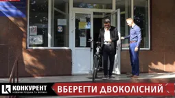 В лучанина поцупили велосипед посеред білого дня: як вберегти двоколісний від злодіїв