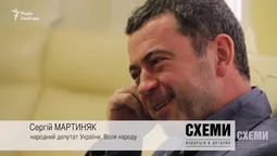 Волинський нардеп у віп-залі аеропорту "Бориспіль" заявив, що він не депутат