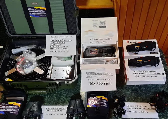 На Волині пенсіонер зібрав понад 300 тисяч для ЗСУ (фото)