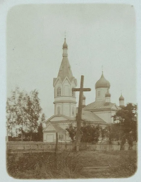 Архівне фото