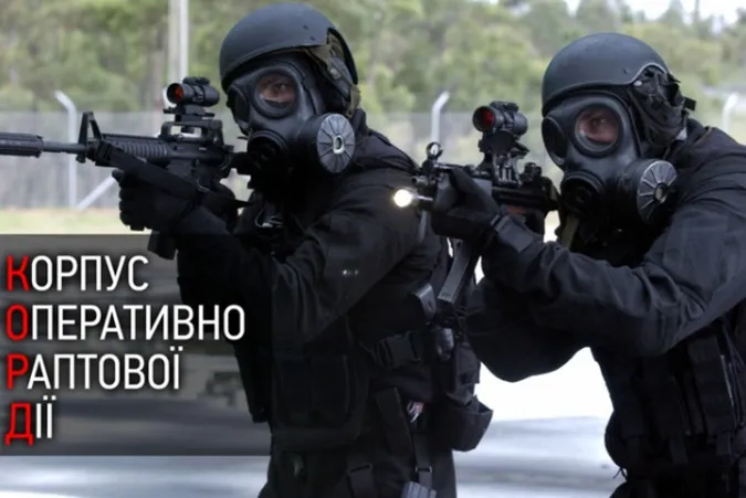 Як тренуються бійці українського спецназу