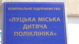 Коронавірус у дітей: луцька лікар розповіла, що робити, якщо дитина захворіє (ВІДЕО)