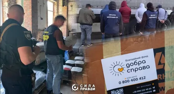Головне у Луцьку: ТОП новин за п'ятницю, 19 травня