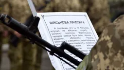 На Волині прикордонники склали військову присягу (фото)