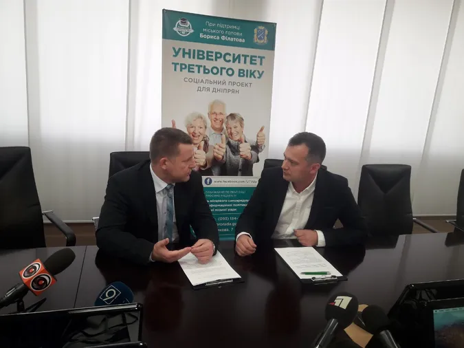 Приватбанк відкриває в Дніпрі школу фінансового комфорту для пенсіонерів* 
