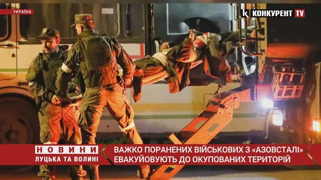 Близько 10-ти автобусів виїхало з «Азовсталі» з українськими військовими (ОНОВЛЕНО)