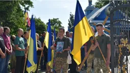 У Луцькій громаді прощалися з загиблим Героєм Павлом Вітком (фото)
