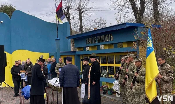 На Волині попрощались із загиблим Героєм Костянтином Карабаджаком (фото)