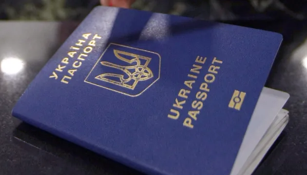 Безвіз ніхто забирати не буде, – Офіс Президента
