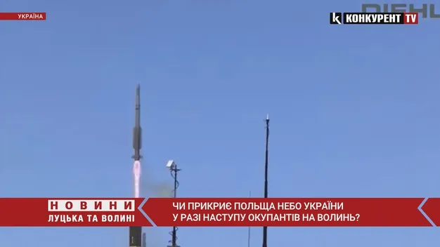 Чи прикриє Польща українське неба, якщо буде наступ на Волинь: думка експерта (відео)