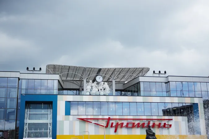 РЦ «Промінь»: найочікуваніші події лютого*