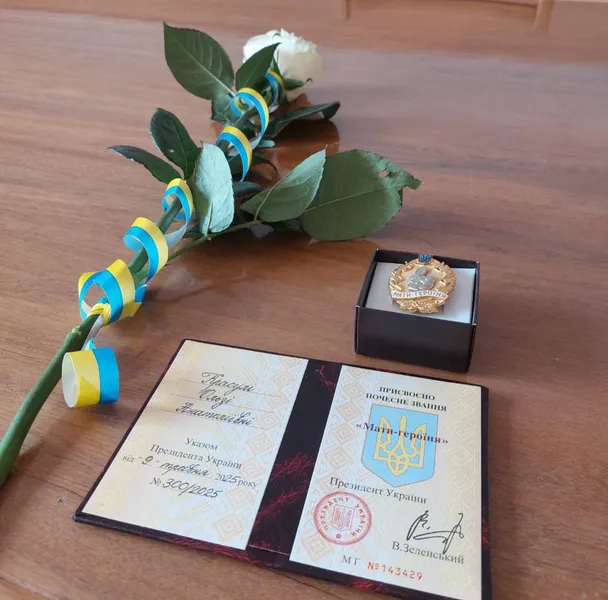 Чотирьом жінкам з Волині присвоїли почесне звання «Мати-героїня» (фото)