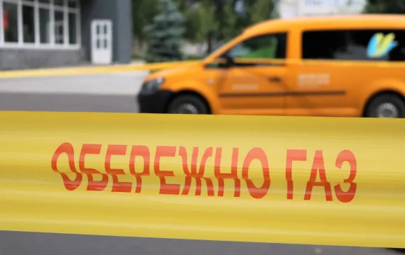 У Чарукові 365 споживачів на три дні залишаться без газу