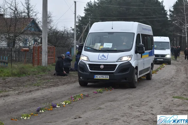 На Любешівщині в останню путь провели Сергія Олішкевича (фото)