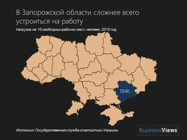 На Волині найменше будинків для престарілих: антирейтинг