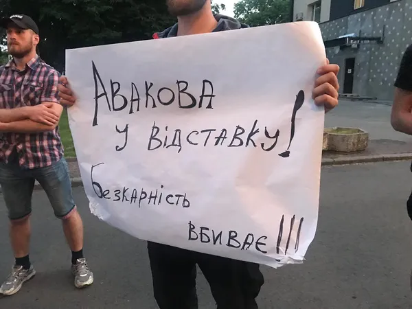 Від рук патрульної поліції загинув 5-річний хлопчик (фото)
