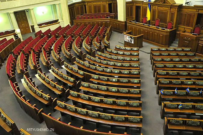 Депутати погодилися скасувати підвищення своїх зарплат, – Парубій 