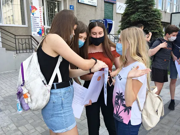 Як у Луцьку святкували День молоді (фото)