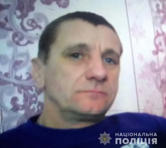 Розшукують волинянина, який поїхав у Ківерці та зник (фото)