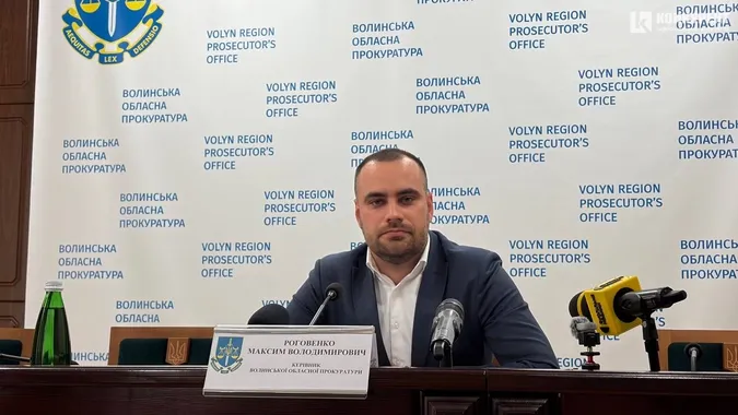 Максим Роговенко
