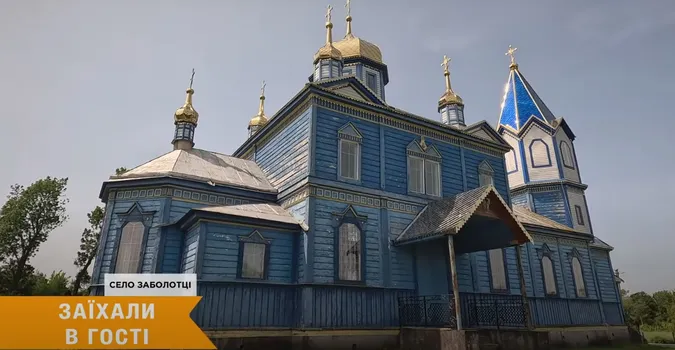 «Аж подих зупинився»: у найдавнішій дерев'яній церкві Волині у стіні знайшли блакитно-жовтий стяг (відео)