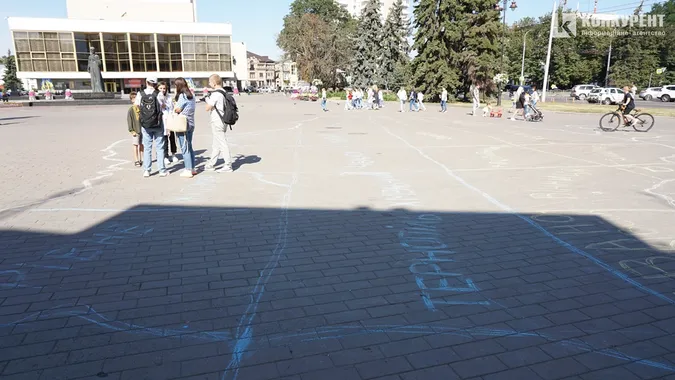 Як Луцьк зустрів свій 938 день народження (фото)