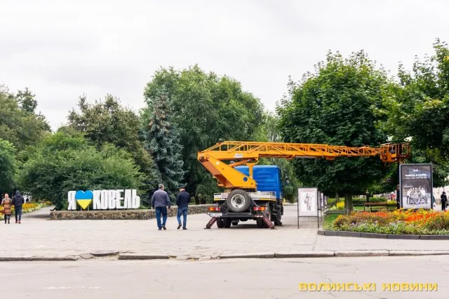 Місто контрастів: світлини осіннього Ковеля (фото)