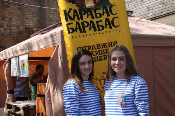 «Lutsk Food Fest. Морський вікенд» зібрав більше 10 тисяч відвідувачів (фото)