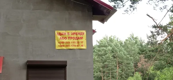 Гряда помирає, або Чому топове місце для тусовок на Світязі стоїть пусткою (фото)