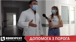 Допомога з порога: як працюватиме нове приймальне відділення у Волинській обласній лікарні (репортаж, відео)