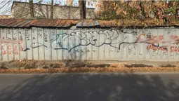 У Луцьку знову "рекламують" наркотики (фото)