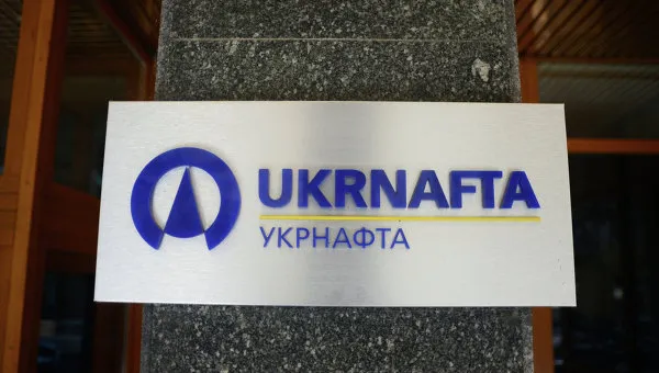 «Укрнафту» оштрафують за несвоєчасну сплату податків