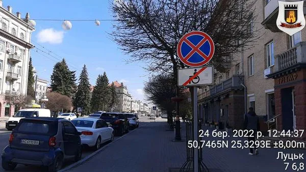 У Луцьку ловили паркохамів: більшість – немісцеві (фото)