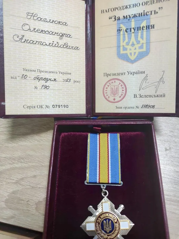 На Волині вручили нагороди військовим та рідним полеглого бійця (фото)