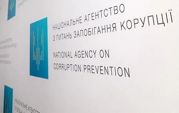 За неподання звітів політичним партіям можуть скасувати реєстрацію 