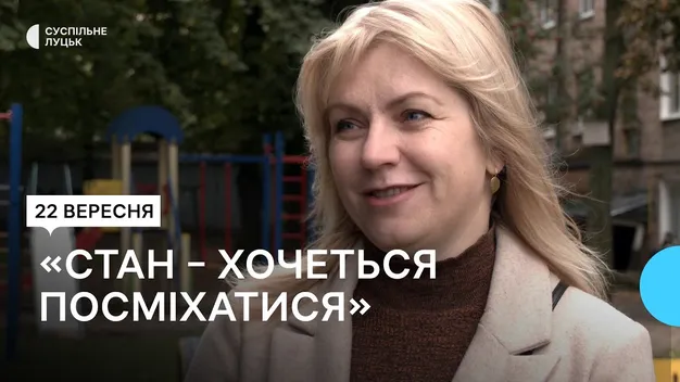 У Луцьку дружина полоненого азовця розповіла про його дзвінок після звільнення (відео)