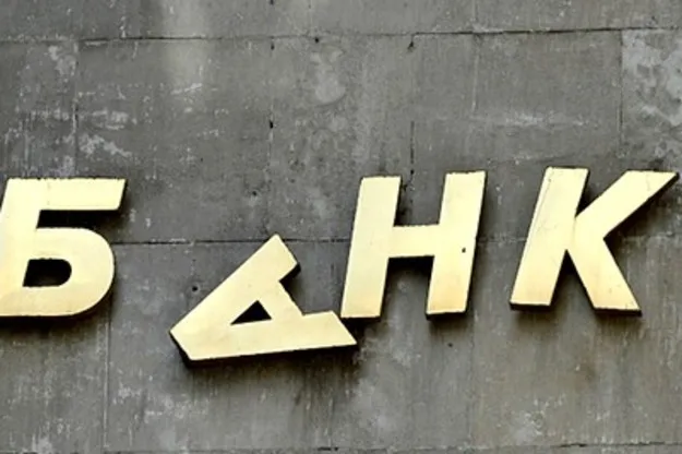 Які банки в Україні претендують на ліквідацію