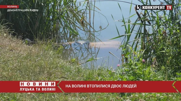 За вихідні на Волині втопилися двоє чоловіків (відео)