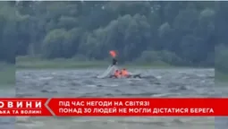На Світязі під час шторму рятували десятки людей з човнів і катамаранів: як це було (відео)