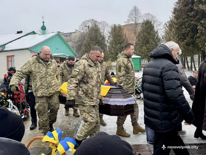 Гірка втрата для громади: на Волині попрощалися із Дмитром Назаровським (фото)