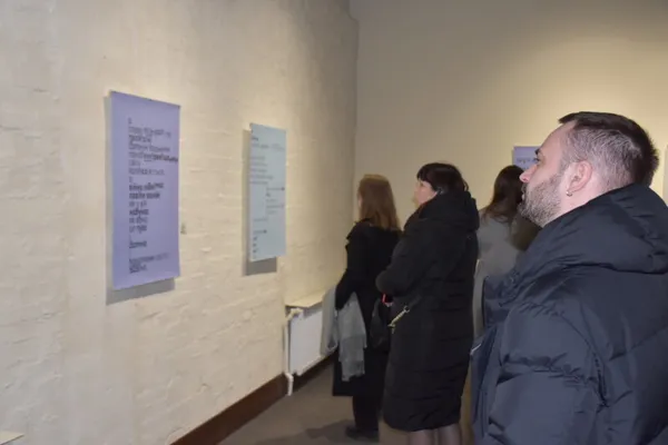 «Полігон. Територія слова»: у Луцьку відбулась презентація текстів Галини Яструбецької (фото)